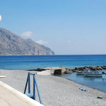 Thalassa View * Diafánion