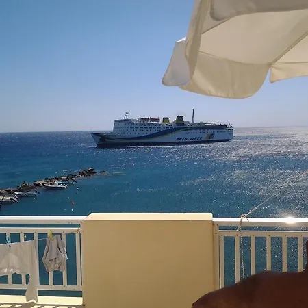 Thalassa View Daire Diafánion